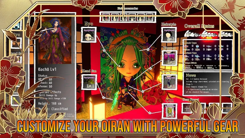 Скриншот 5 к игре Oiran Survival: Edo Yokai Rush
