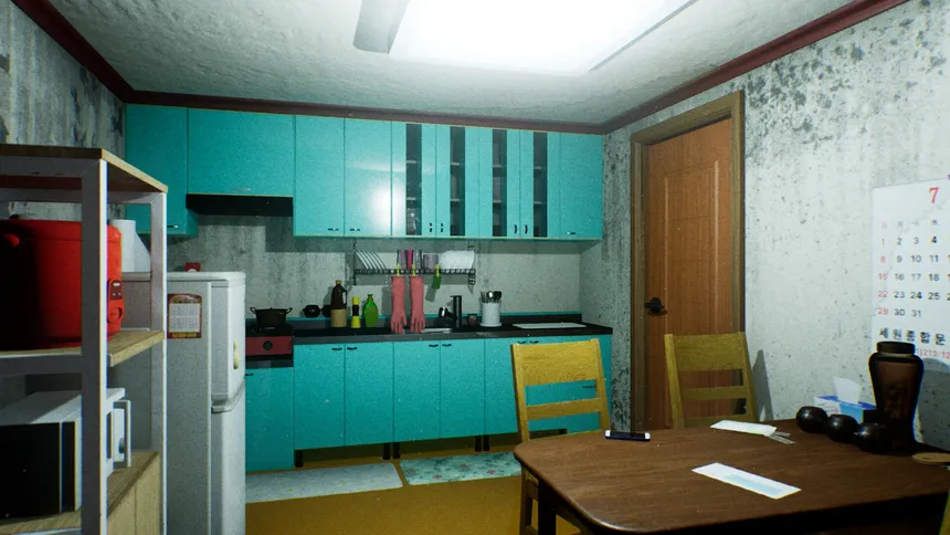 Скриншот 5 к игре In Banjiha