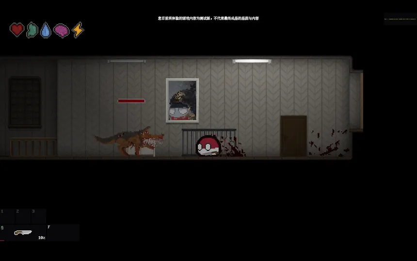 Скриншот 5 к игре Polandball: Чёрный Апокалипсис