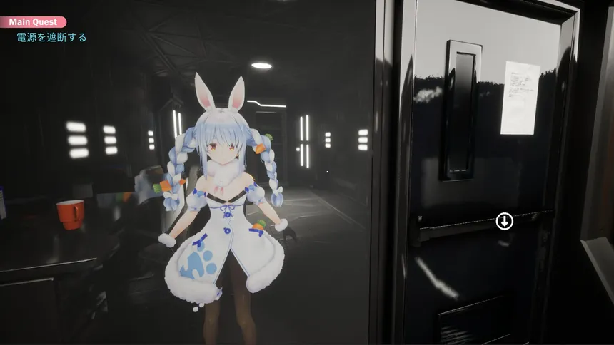 Скриншот 5 к игре Holo ADV: SakuraSingularity.exe