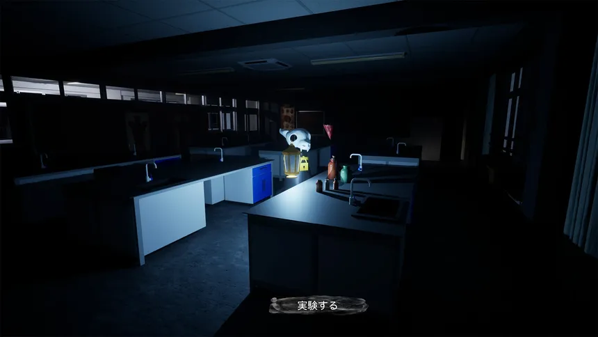 Скриншот 5 к игре Velgrym