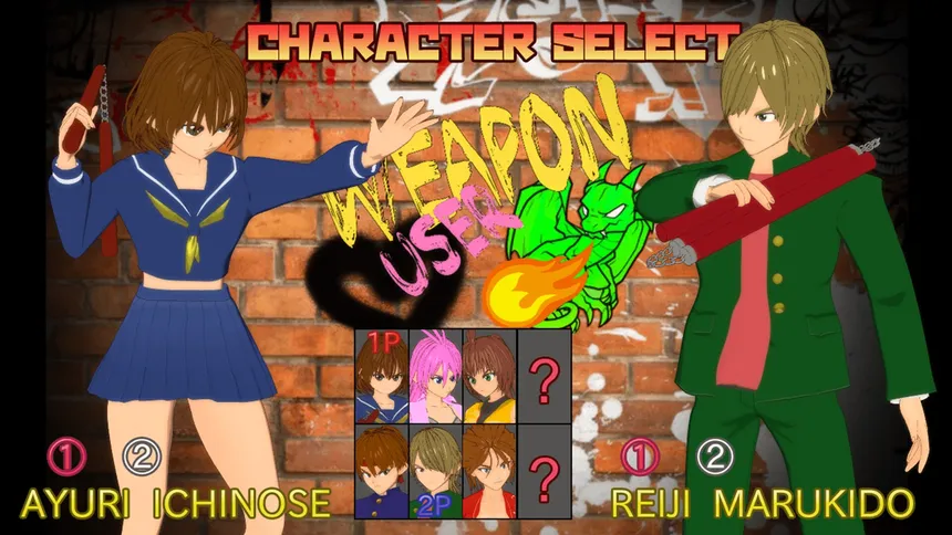 Скриншот 5 к игре Pixel Game Maker Series WEAPON USER