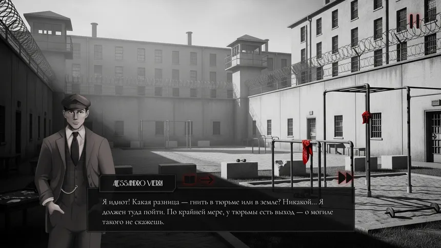 Скриншот 6 к игре Omertà: Mafia Novel
