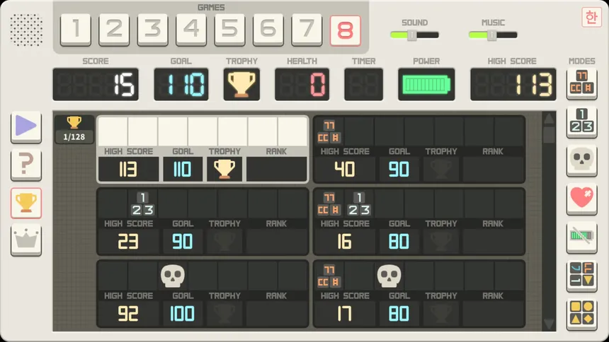 Скриншот 5 к игре Press&Release