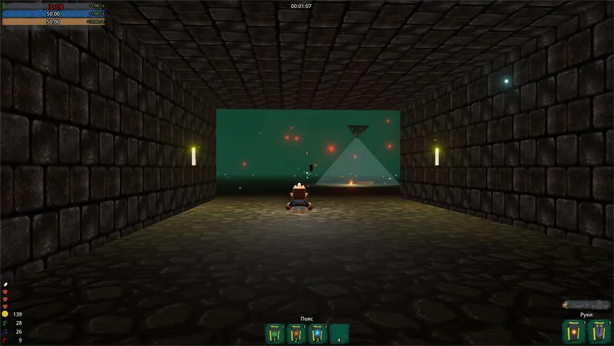 Скриншот 6 к игре Cube Dungeon
