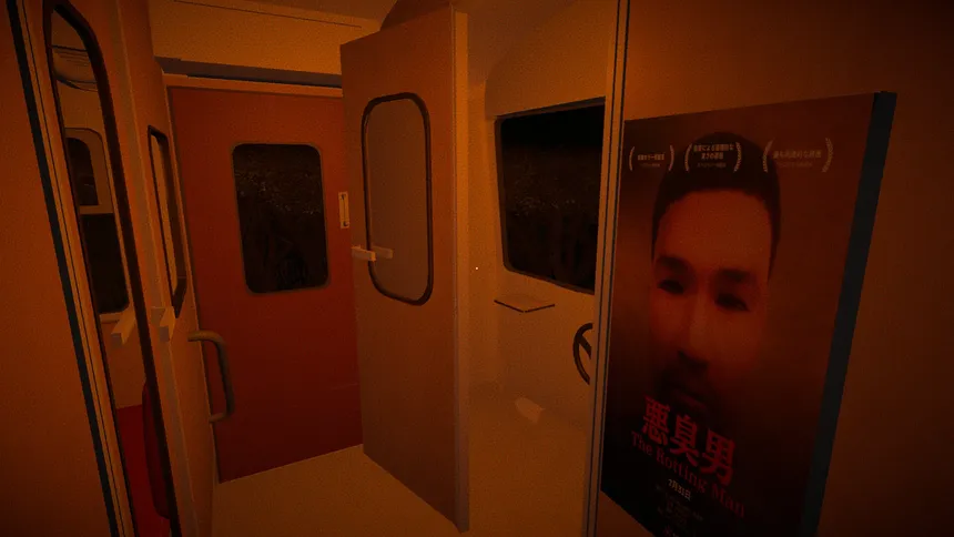 Скриншот 5 к игре The Vanishing Train | ワンマン列車