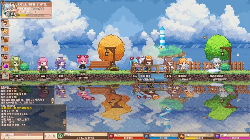 Скриншот 5 к игре Vtsold