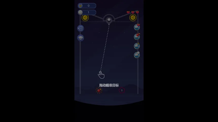 Скриншот 6 к игре 万界征伐