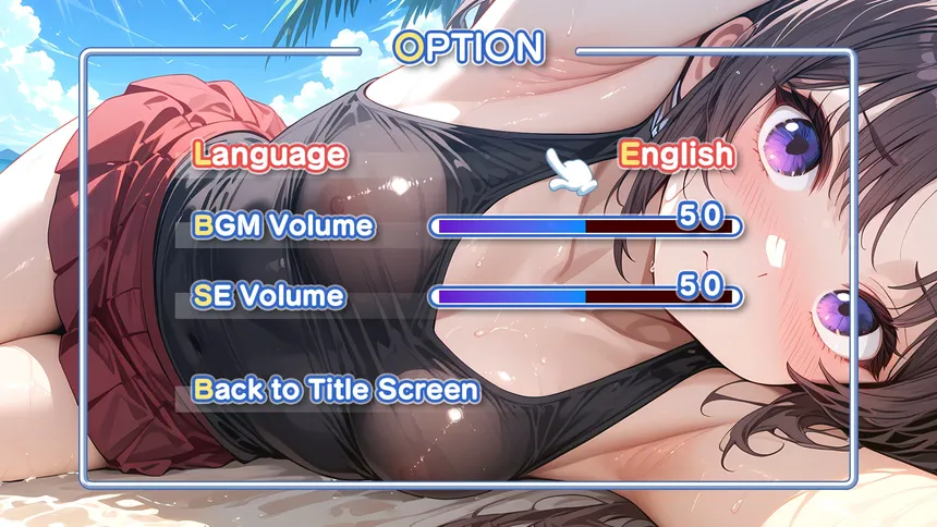 Скриншот 8 к игре Moe Mekuri Oppai Party