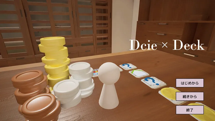 Скриншот 8 к игре Dice × Deck