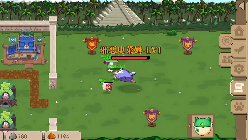 Скриншот 6 к игре Slime Town