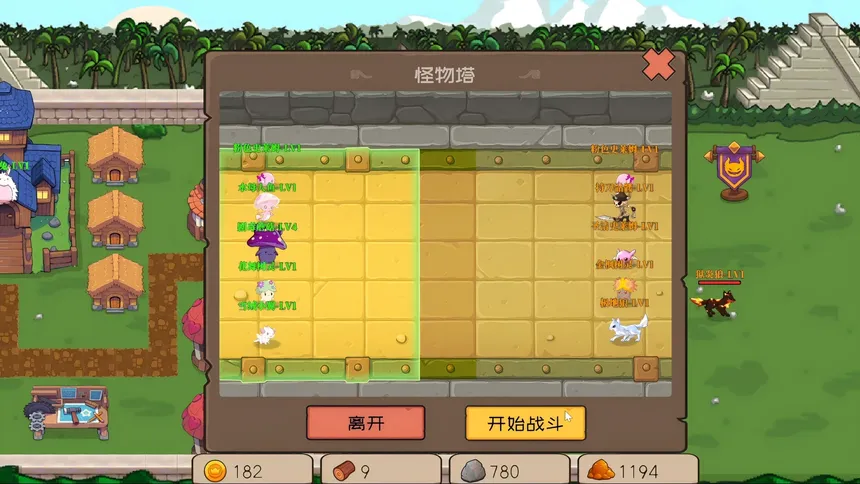 Скриншот 7 к игре Slime Town