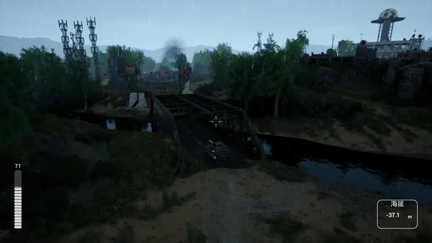 Скриншот 7 к игре 雷霆之眼
