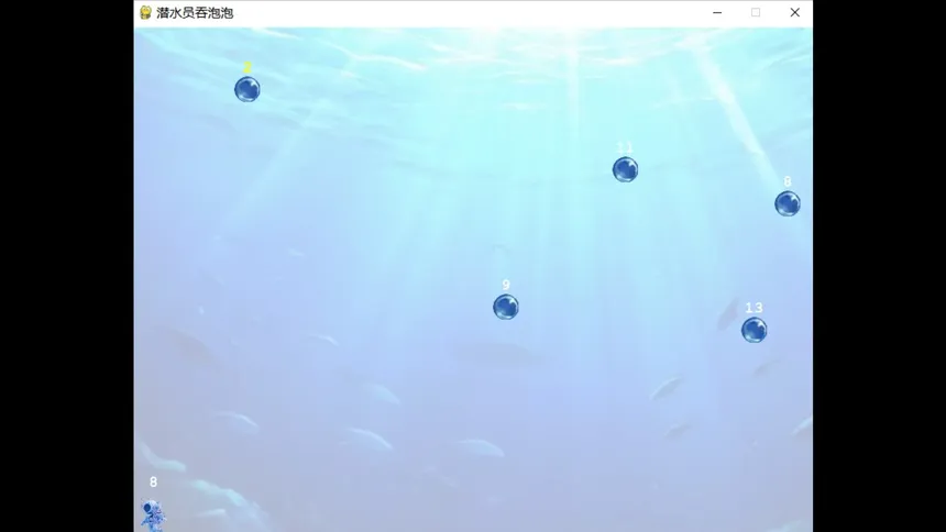 Скриншот 5 к игре 潜水员吞泡泡
