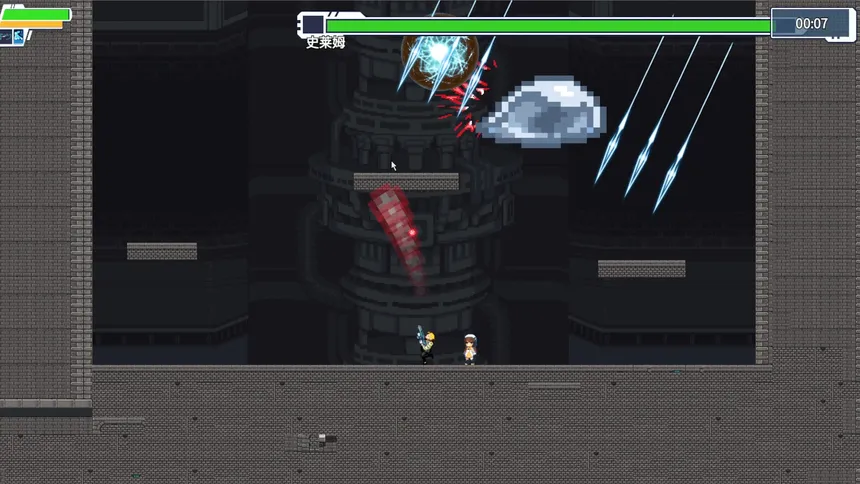 Скриншот 5 к игре Malicd tower
