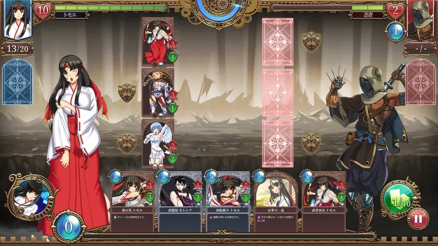 Скриншот 5 к игре Queen's Blade Re:Build