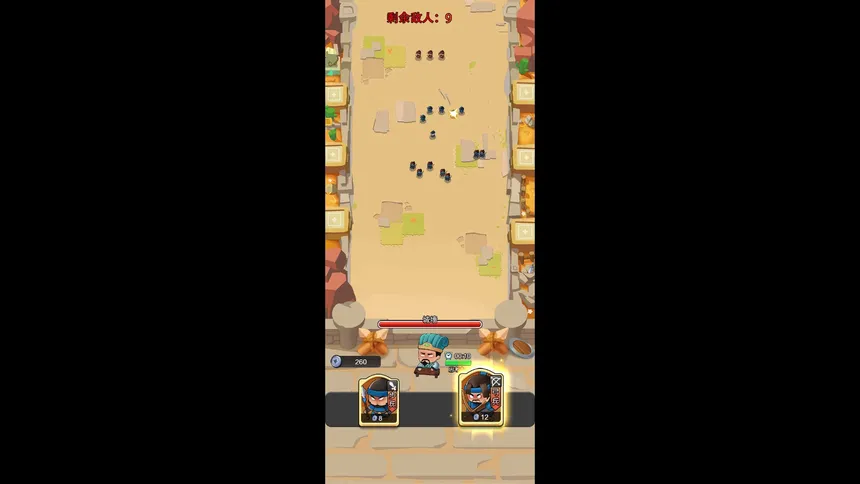 Скриншот 5 к игре 万界沙城：战魂燃天