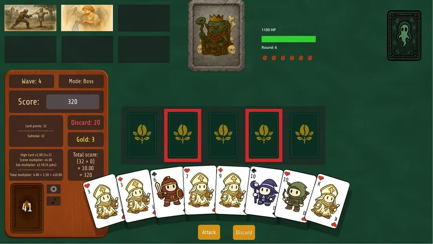 Скриншот 5 к игре Beanventures!