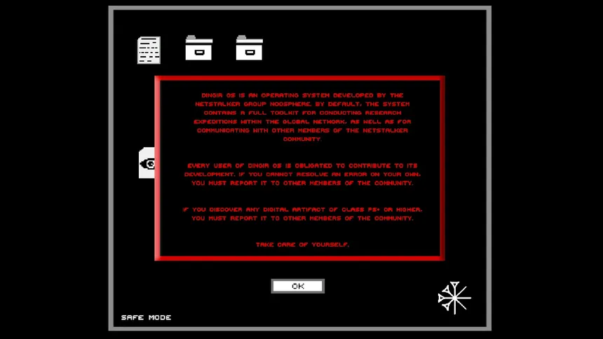 Скриншот 5 к игре Dingir OS
