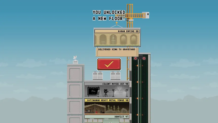 Скриншот 5 к игре The Everything Building