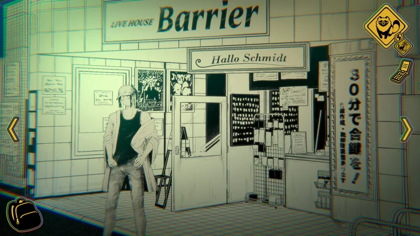 Скриншот 8 к игре イタチの家渡り　Wandering Through 2000s Tokyo Culture