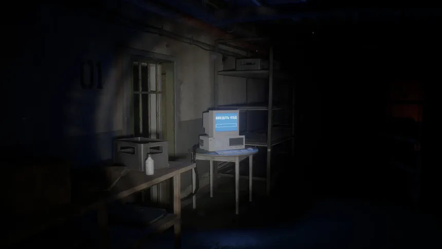 Скриншот 5 к игре LYSA HORA: The Haunted Hill