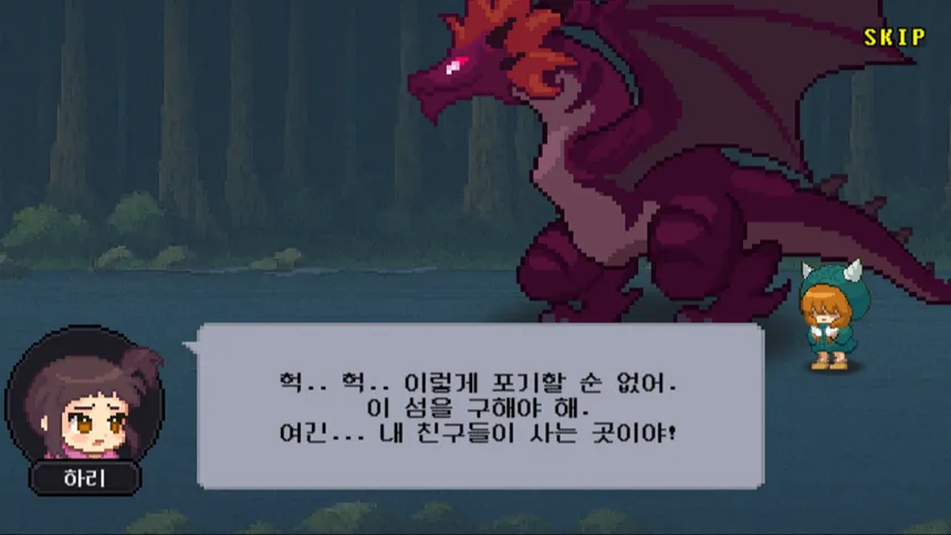 Скриншот 6 к игре The Haunted House : Dark Island