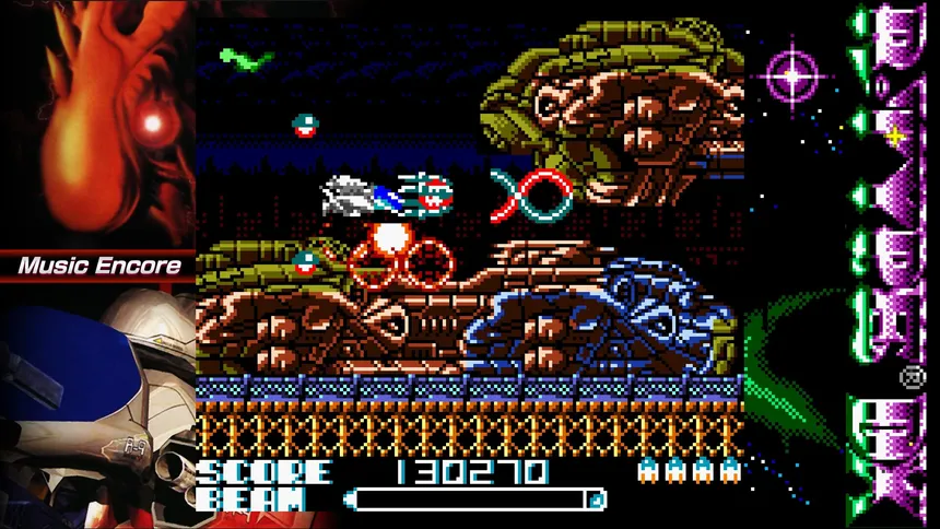 Скриншот 5 к игре R-TYPE DX: Music Encore