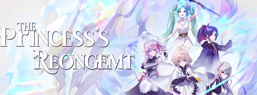 Скриншот 6 к игре The Princess's Reongemt