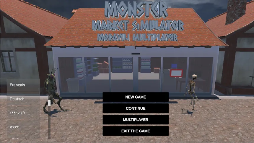 Скриншот 5 к игре Monster Market Simulator Modavuj Multiplayer