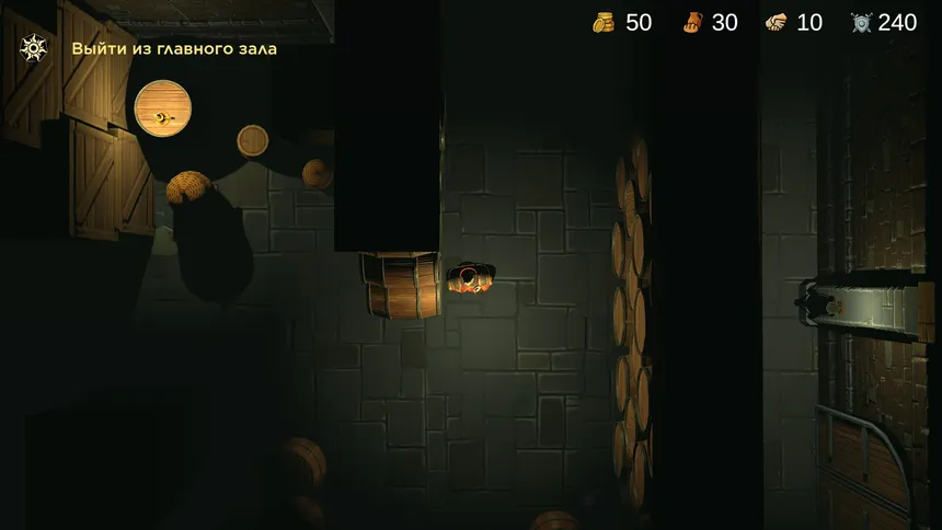 Скриншот 6 к игре Walls of Fate