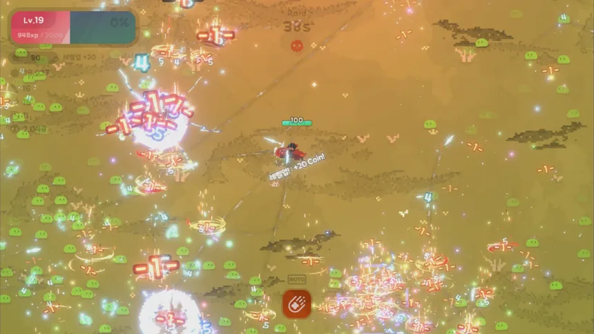 Скриншот 5 к игре Paran