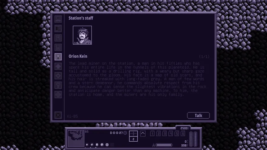 Скриншот 5 к игре Astra Vortex