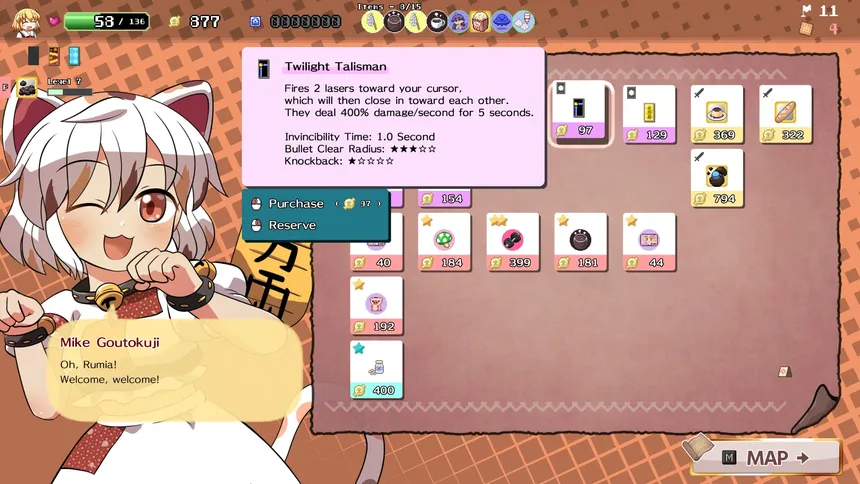Скриншот 6 к игре Yoiyami Biscuit