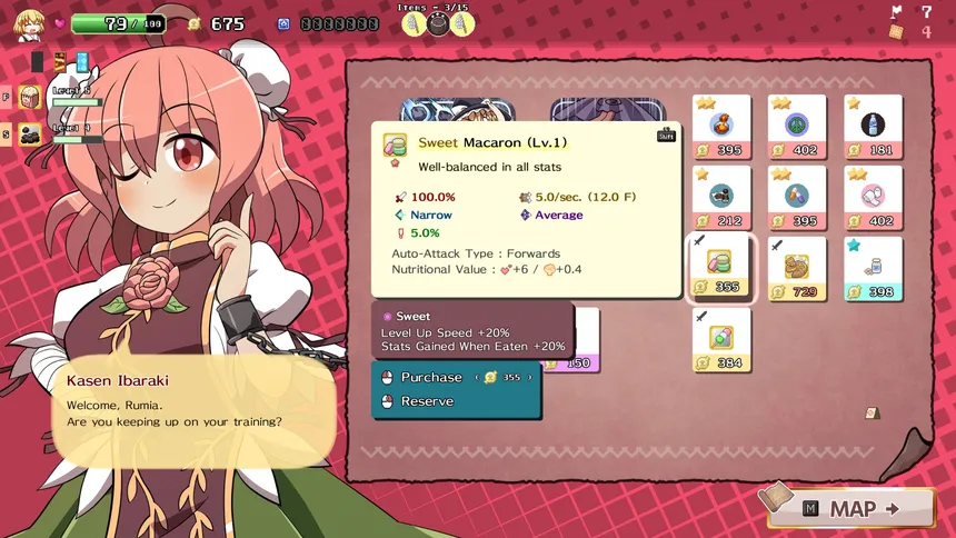 Скриншот 7 к игре Yoiyami Biscuit