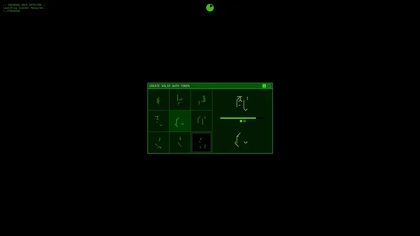 Скриншот 8 к игре Welcome to the Game III