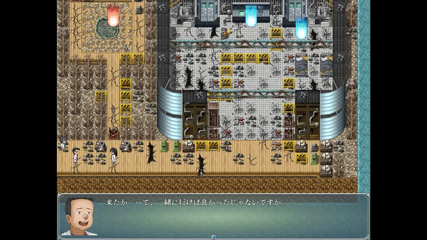 Скриншот 5 к игре Shino's Insatiable Pursuit of Knowledge