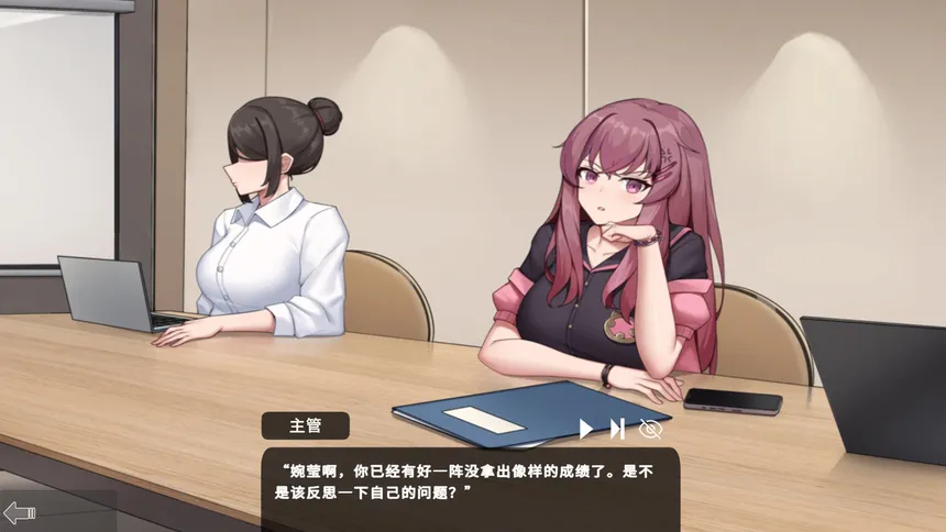 Скриншот 5 к игре Workplace Stories