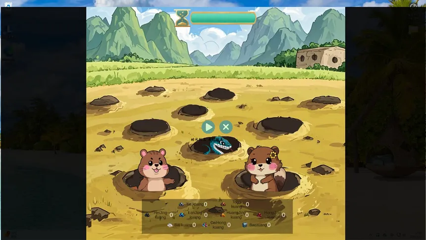 Скриншот 5 к игре 桌面有矿