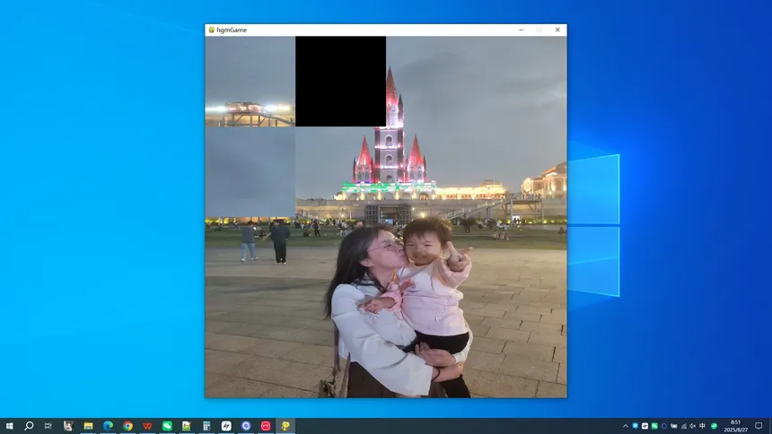 Скриншот 5 к игре mother's kiss