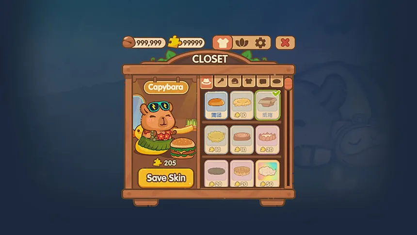 Скриншот 5 к игре 敲敲敲好运