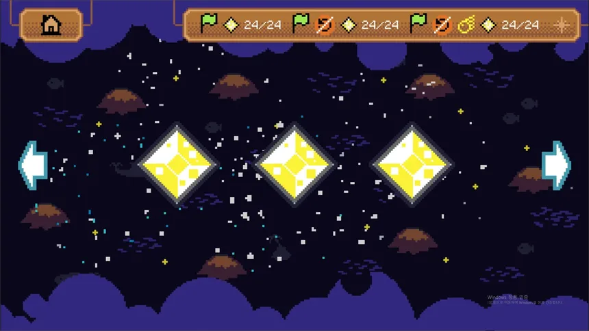 Скриншот 5 к игре Sea of Mirrors