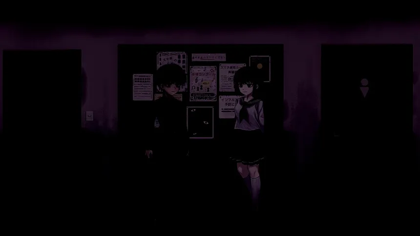 Скриншот 6 к игре School Anomaly