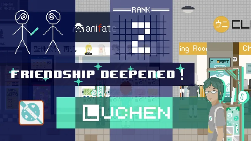 Скриншот 8 к игре My Wet Leto Comic : Fan Anthem of Deduction