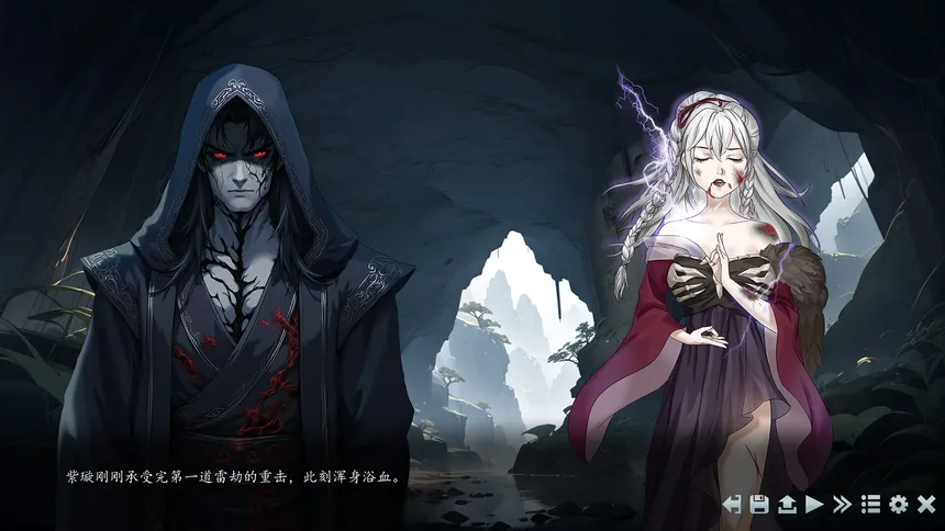 Скриншот 6 к игре 手撕道祖，脚踩大乘（Tao Ancestor's Vanquisher）