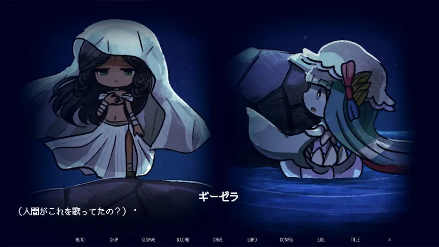 Скриншот 5 к игре 淀み海の溺れ唄