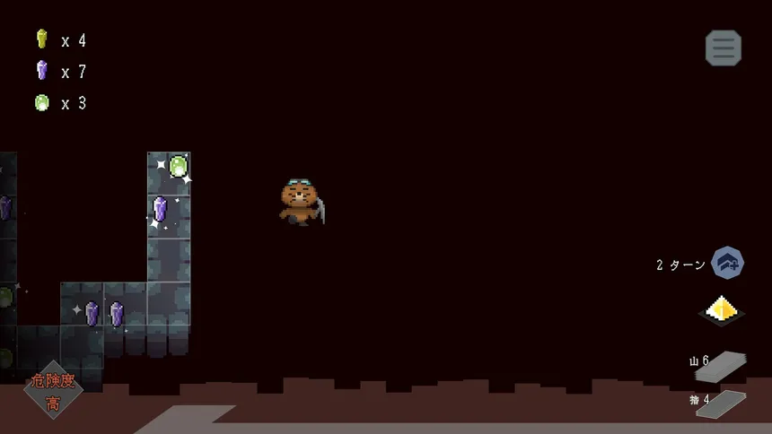 Скриншот 5 к игре Mole or Nothing