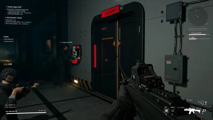 Скриншот 7 к игре Protocol: Terminate