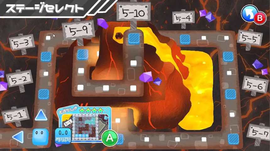 Скриншот 6 к игре すぽっとスポット！