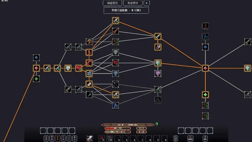 Скриншот 6 к игре Chronia: The Rotcore
